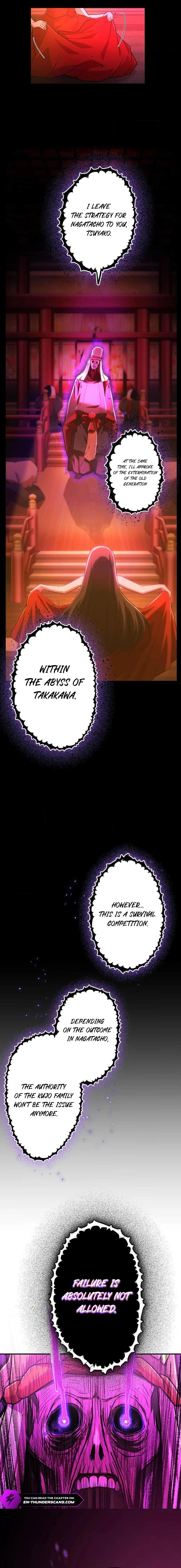 I Became an S-Rank Hunter with the Demon Lord App Chapter 53 - Page 10 in English