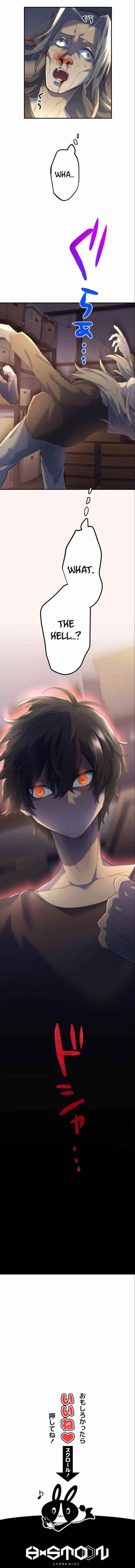 I Became an S-Rank Hunter with the Demon Lord App Chapter 8 - Page 15 in English
