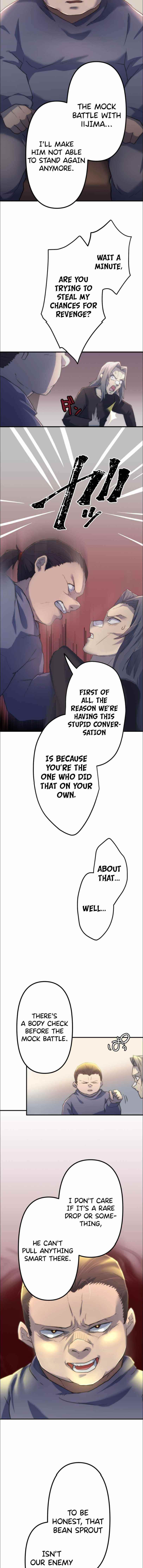 I Became an S-Rank Hunter with the Demon Lord App Chapter 9 - Page 13 in English
