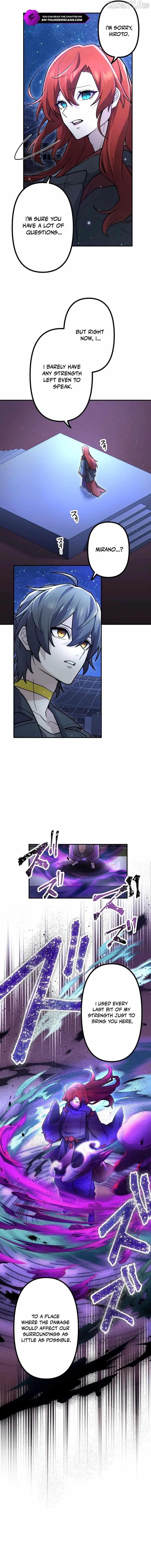 I Became an S-Rank Hunter with the Demon Lord App Chapter 98 - Page 6 in English