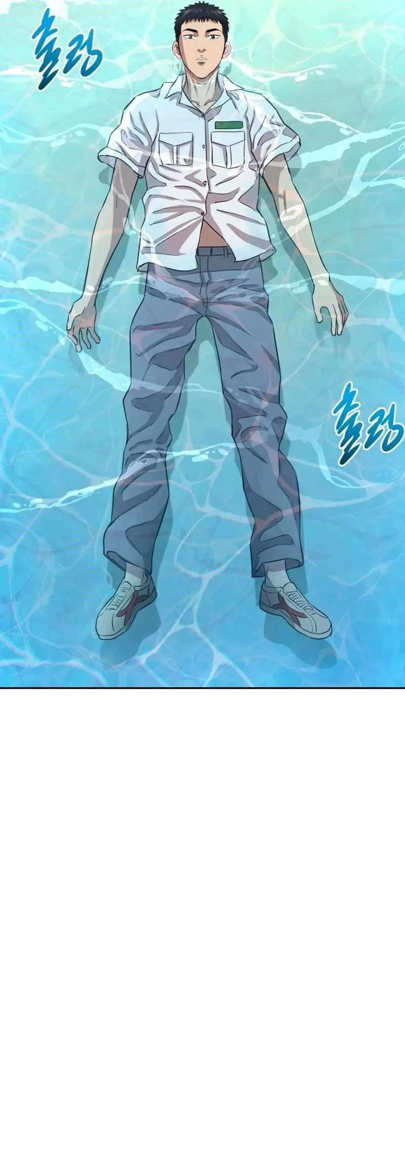 Genius Grandson of the Loan Shark King Chapter 1 - Page 198 in English