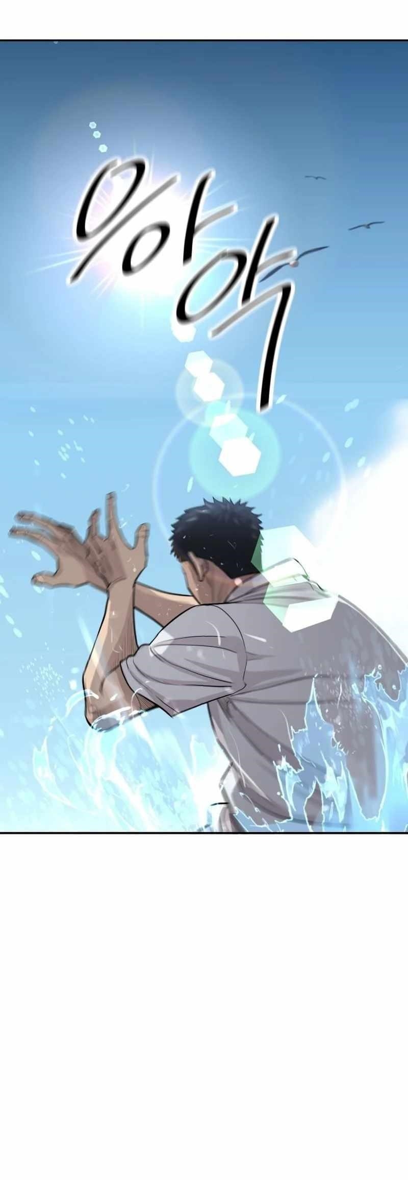 Genius Grandson of the Loan Shark King Chapter 1 - Page 199 in English