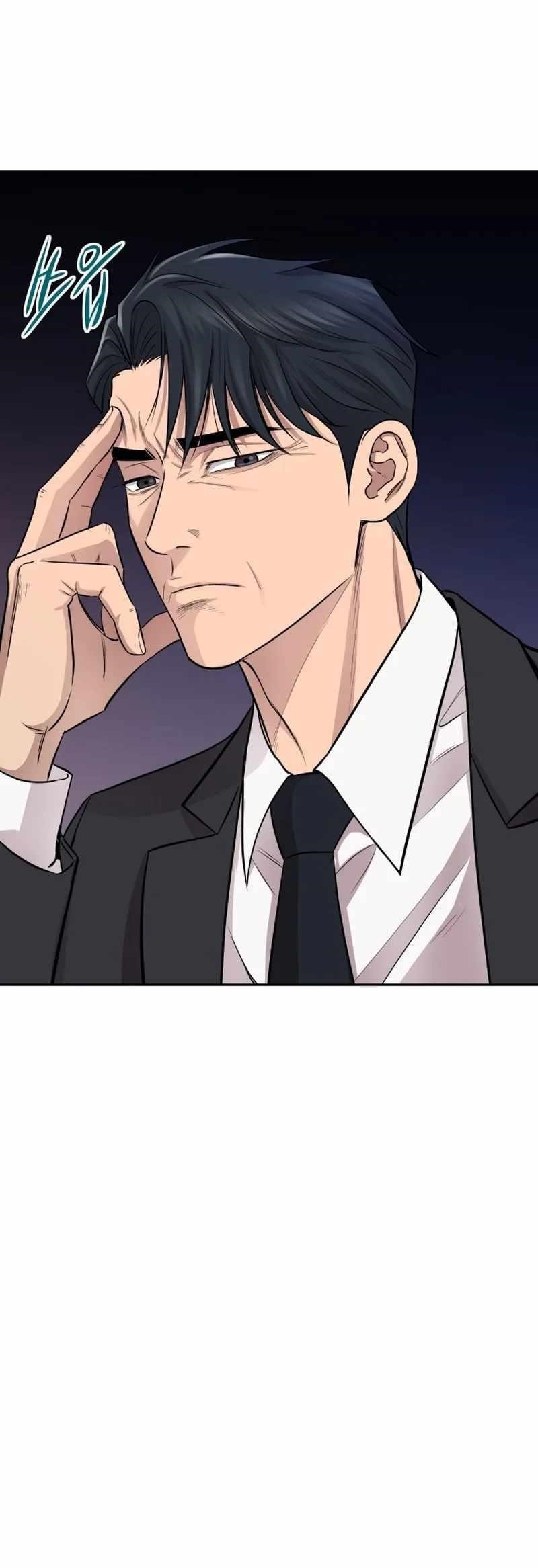 Genius Grandson of the Loan Shark King Chapter 1 - Page 33 in English