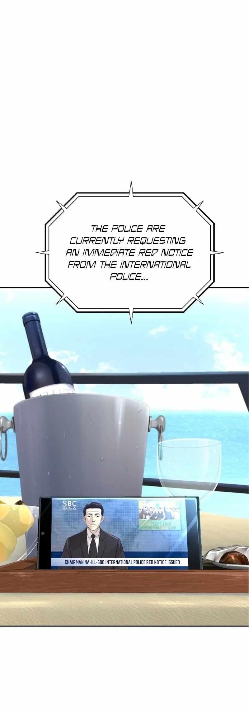 Genius Grandson of the Loan Shark King Chapter 1 - Page 5 in English