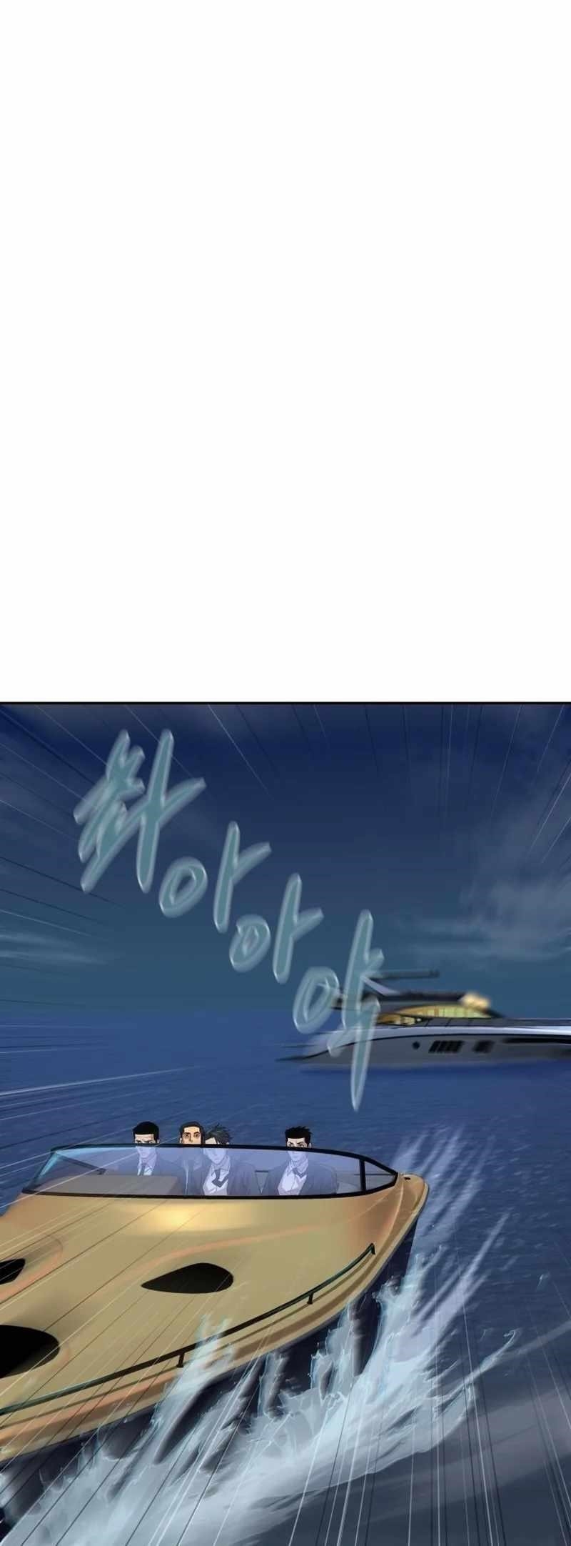 Genius Grandson of the Loan Shark King Chapter 1 - Page 71 in English