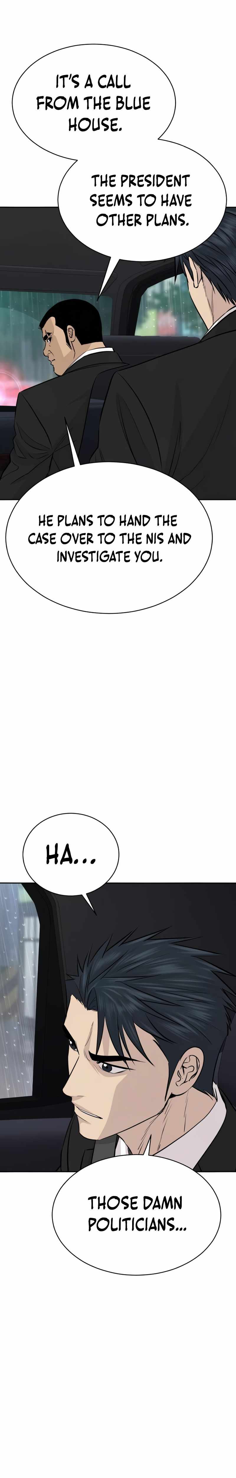 Genius Grandson of the Loan Shark King Chapter 100 - Page 12 in English