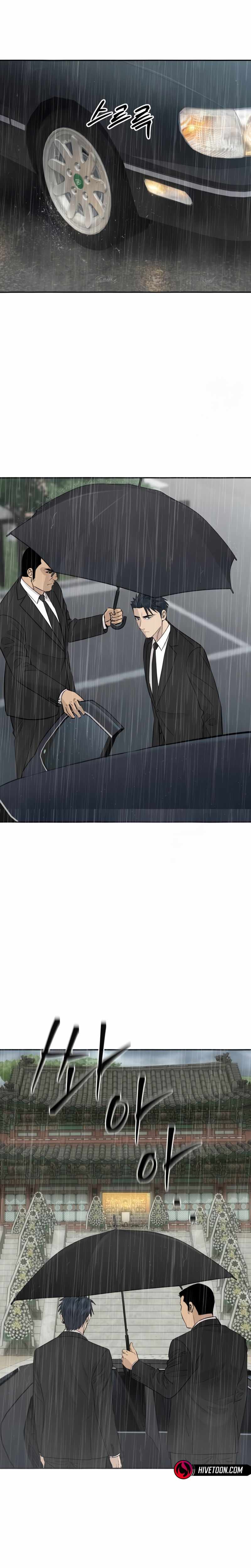 Genius Grandson of the Loan Shark King Chapter 100 - Page 13 in English