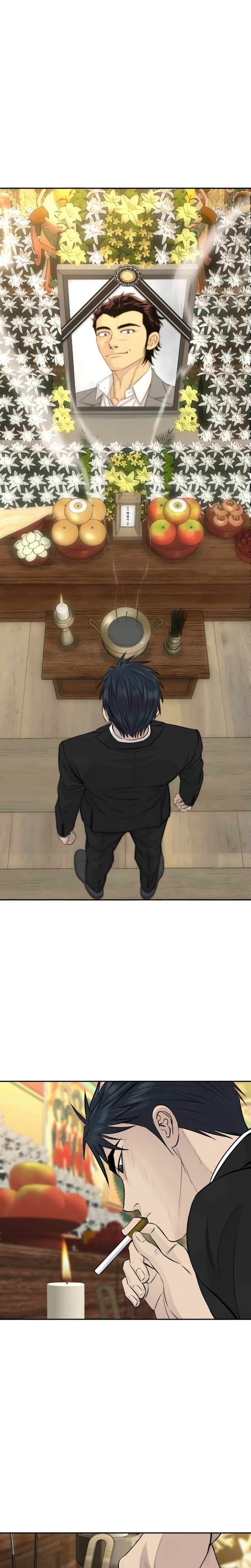 Genius Grandson of the Loan Shark King Chapter 100 - Page 14 in English
