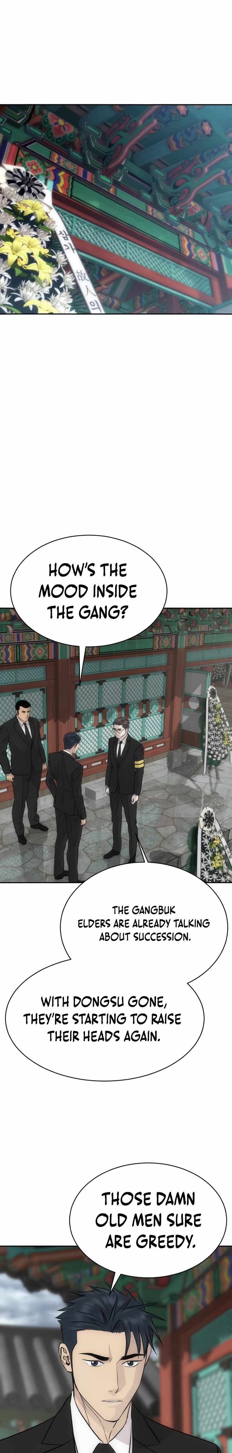Genius Grandson of the Loan Shark King Chapter 100 - Page 16 in English