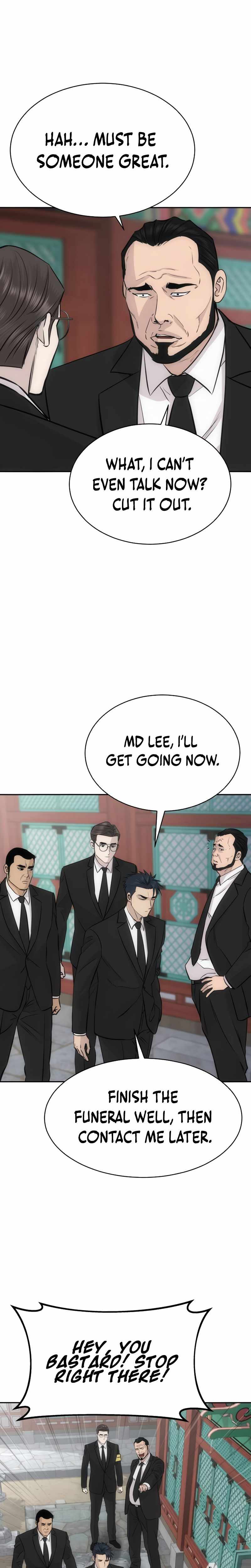 Genius Grandson of the Loan Shark King Chapter 100 - Page 20 in English