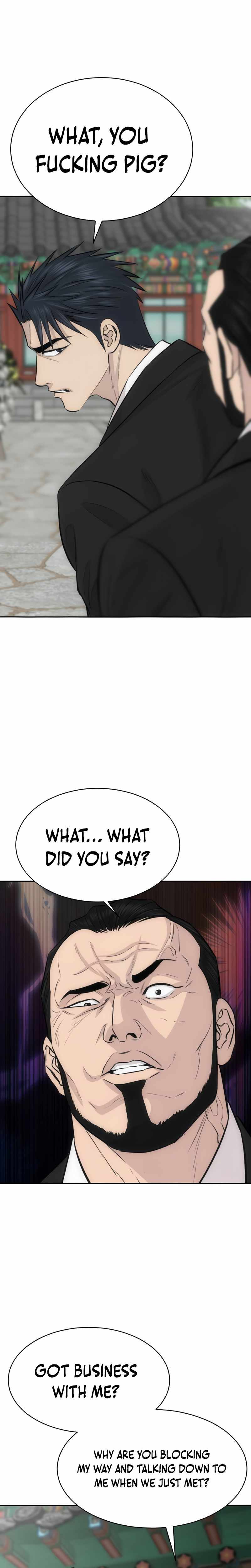 Genius Grandson of the Loan Shark King Chapter 100 - Page 22 in English