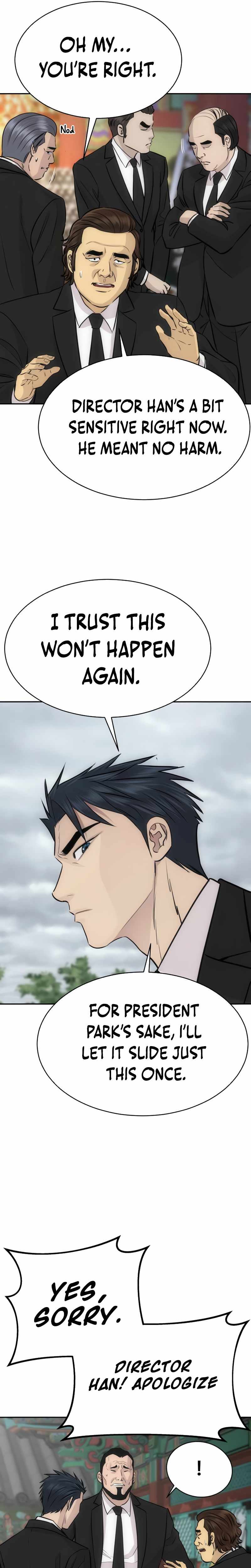 Genius Grandson of the Loan Shark King Chapter 100 - Page 26 in English