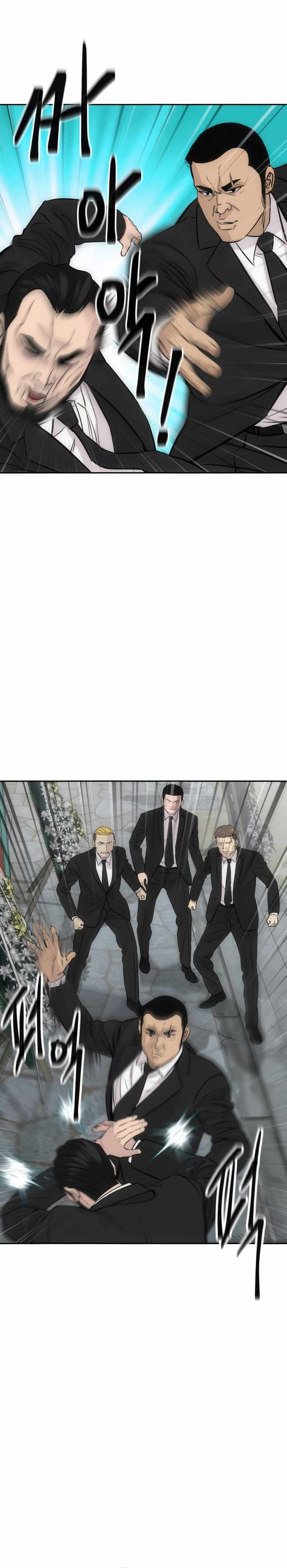 Genius Grandson of the Loan Shark King Chapter 100 - Page 29 in English