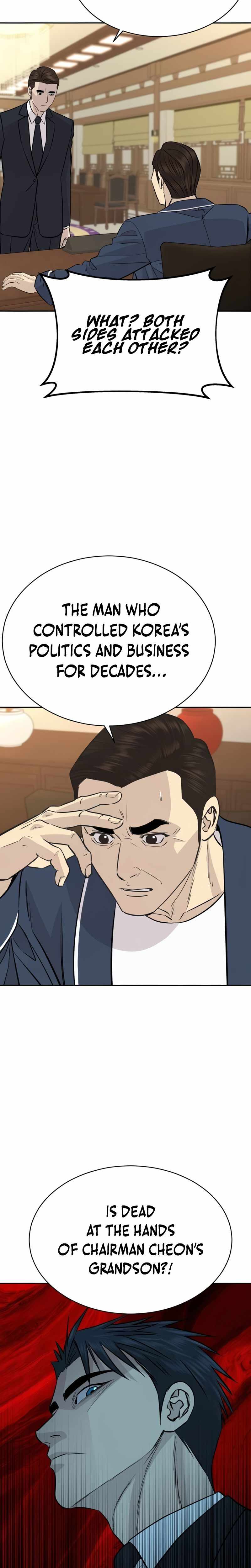 Genius Grandson of the Loan Shark King Chapter 100 - Page 3 in English