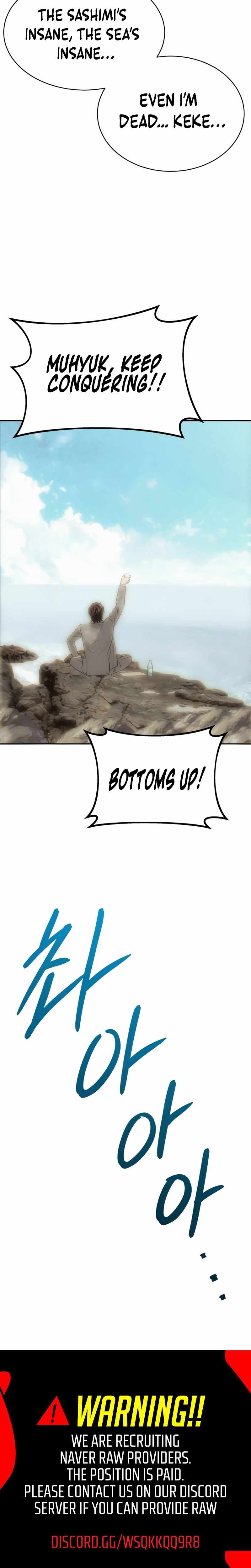 Genius Grandson of the Loan Shark King Chapter 100 - Page 33 in English