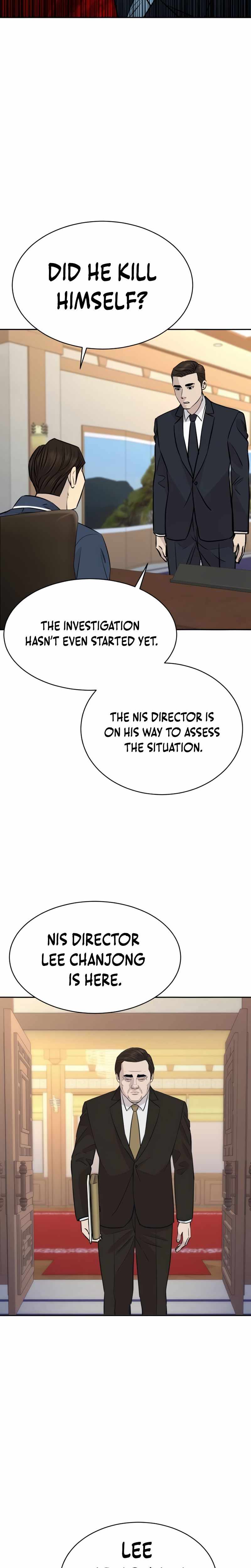 Genius Grandson of the Loan Shark King Chapter 100 - Page 4 in English