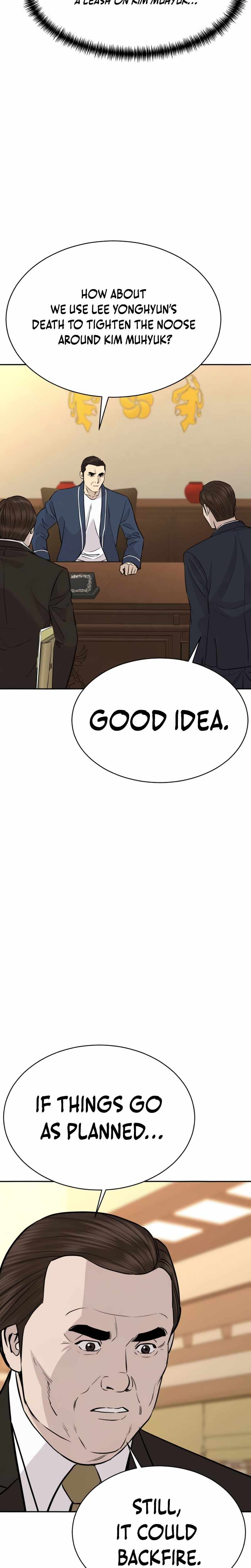 Genius Grandson of the Loan Shark King Chapter 100 - Page 8 in English