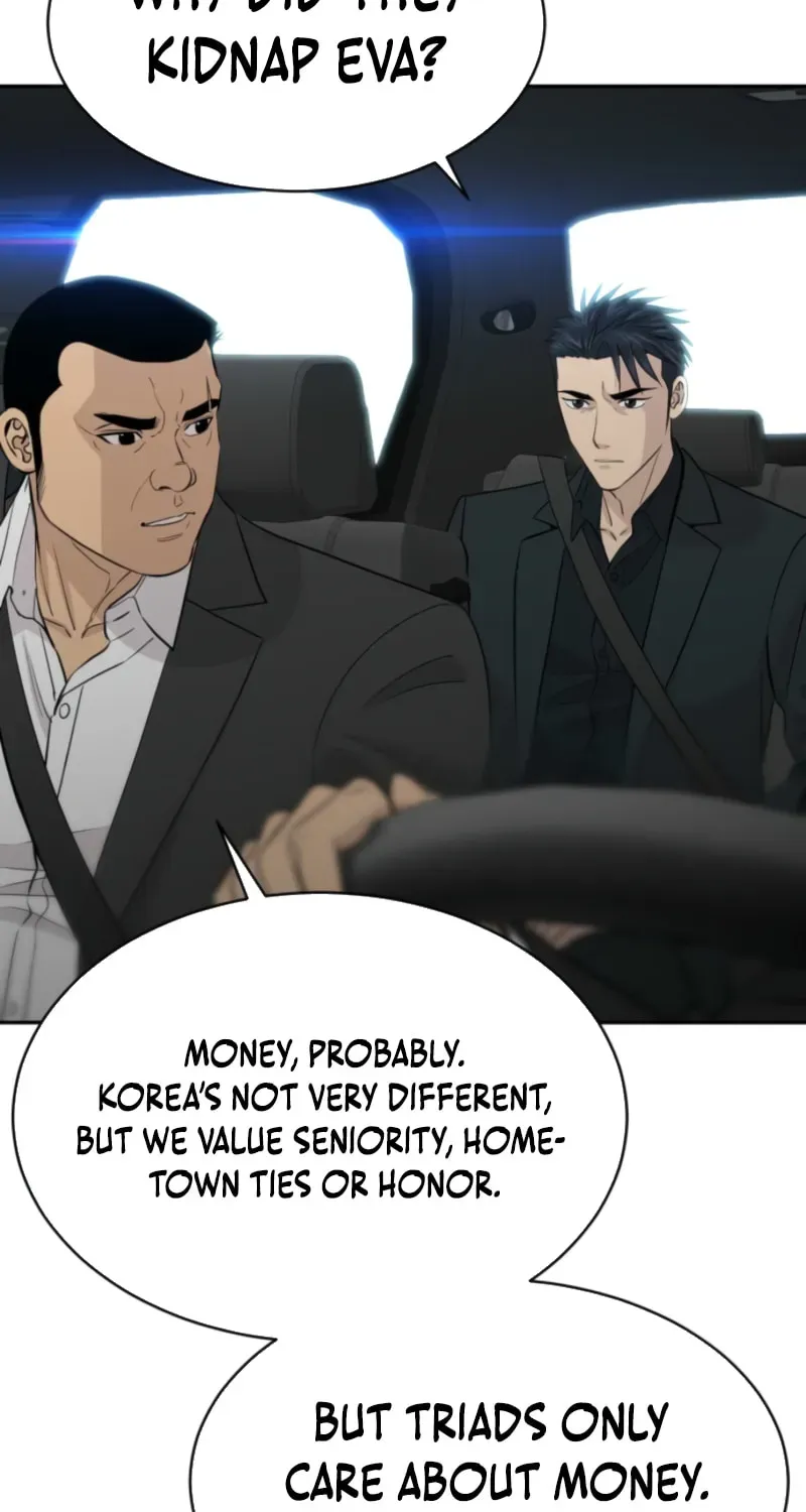 Genius Grandson of the Loan Shark King Chapter 107 - Page 10 in English