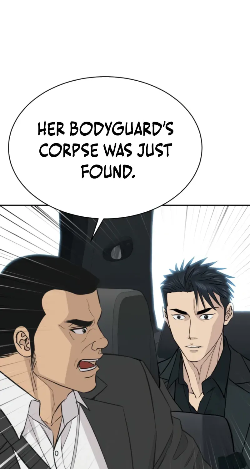 Genius Grandson of the Loan Shark King Chapter 107 - Page 14 in English