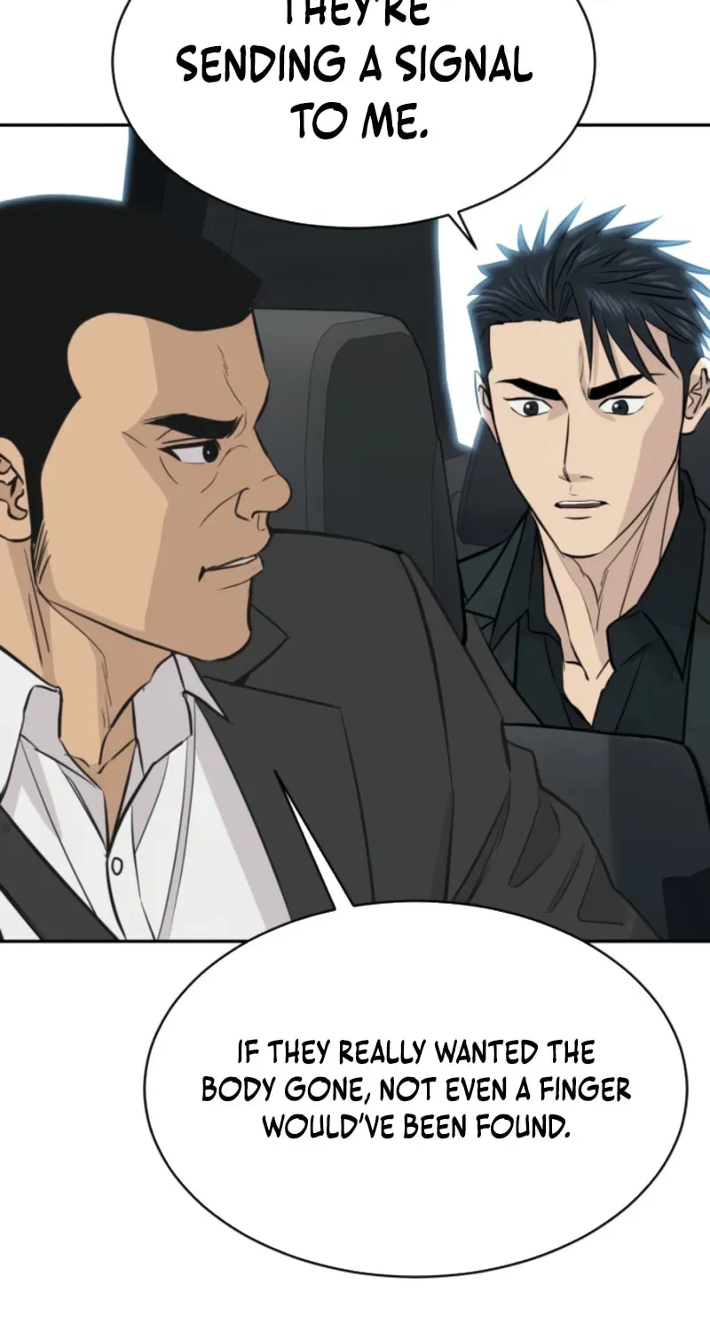 Genius Grandson of the Loan Shark King Chapter 107 - Page 17 in English