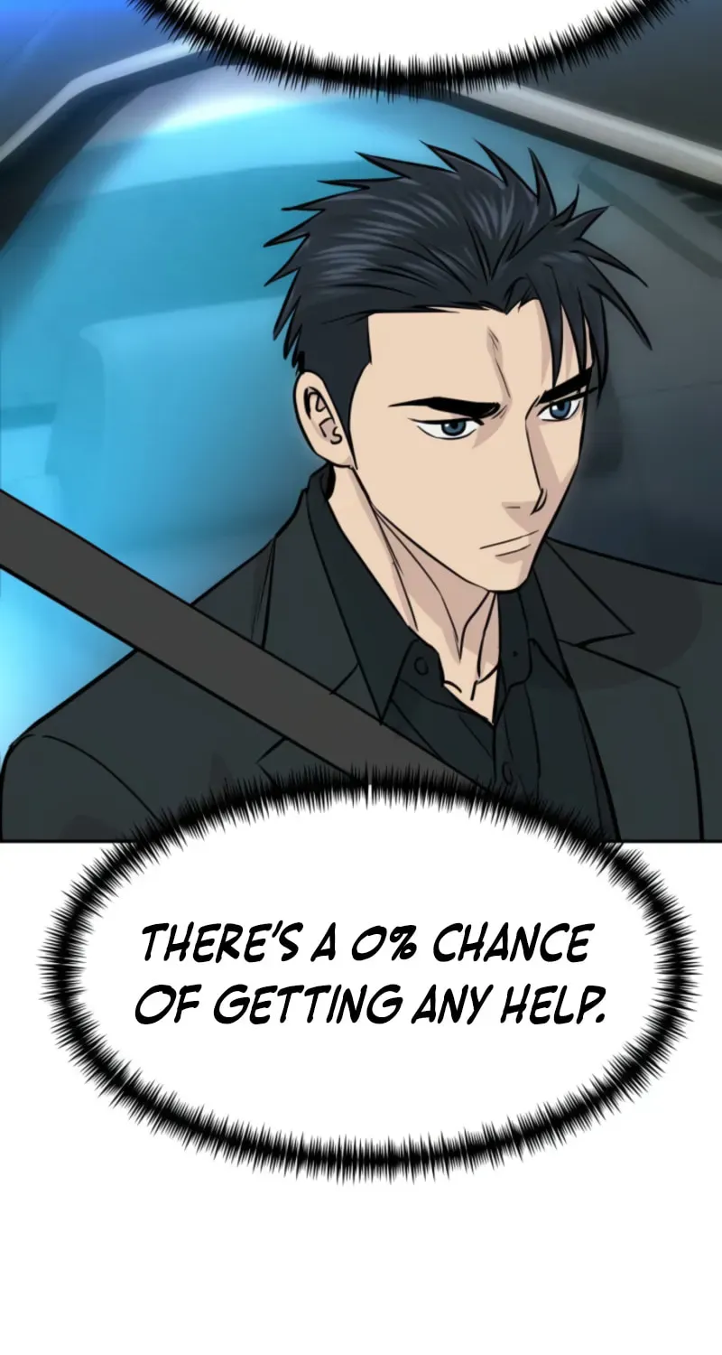 Genius Grandson of the Loan Shark King Chapter 107 - Page 25 in English