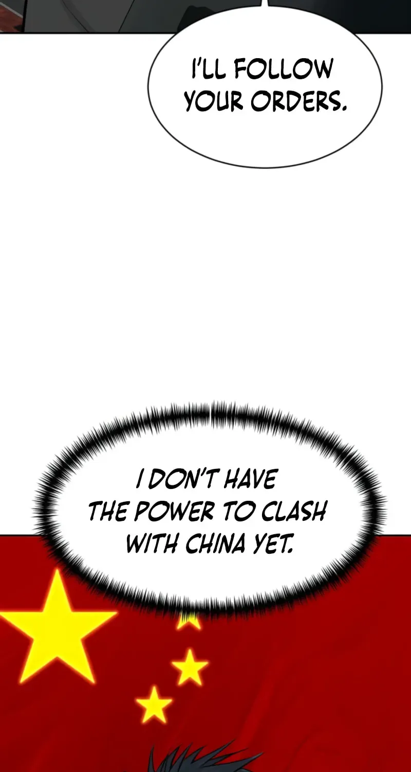 Genius Grandson of the Loan Shark King Chapter 107 - Page 33 in English