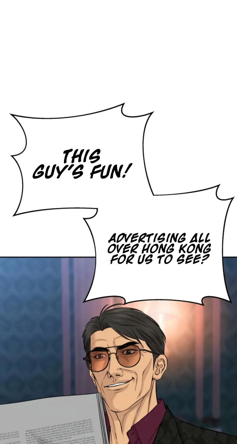 Genius Grandson of the Loan Shark King Chapter 107 - Page 42 in English