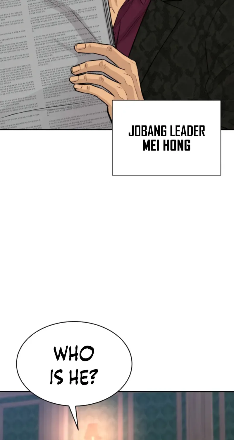 Genius Grandson of the Loan Shark King Chapter 107 - Page 43 in English