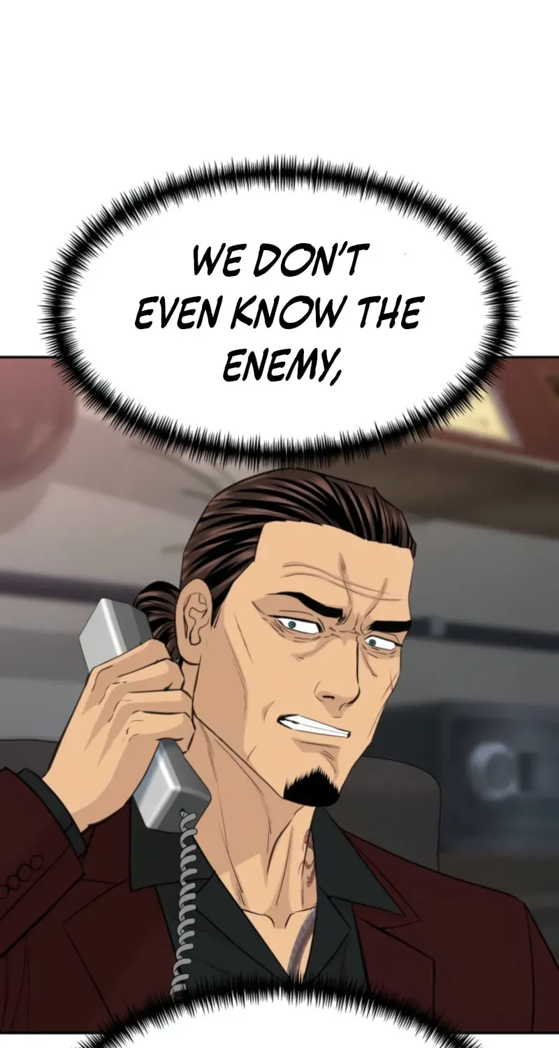Genius Grandson of the Loan Shark King Chapter 107 - Page 57 in English