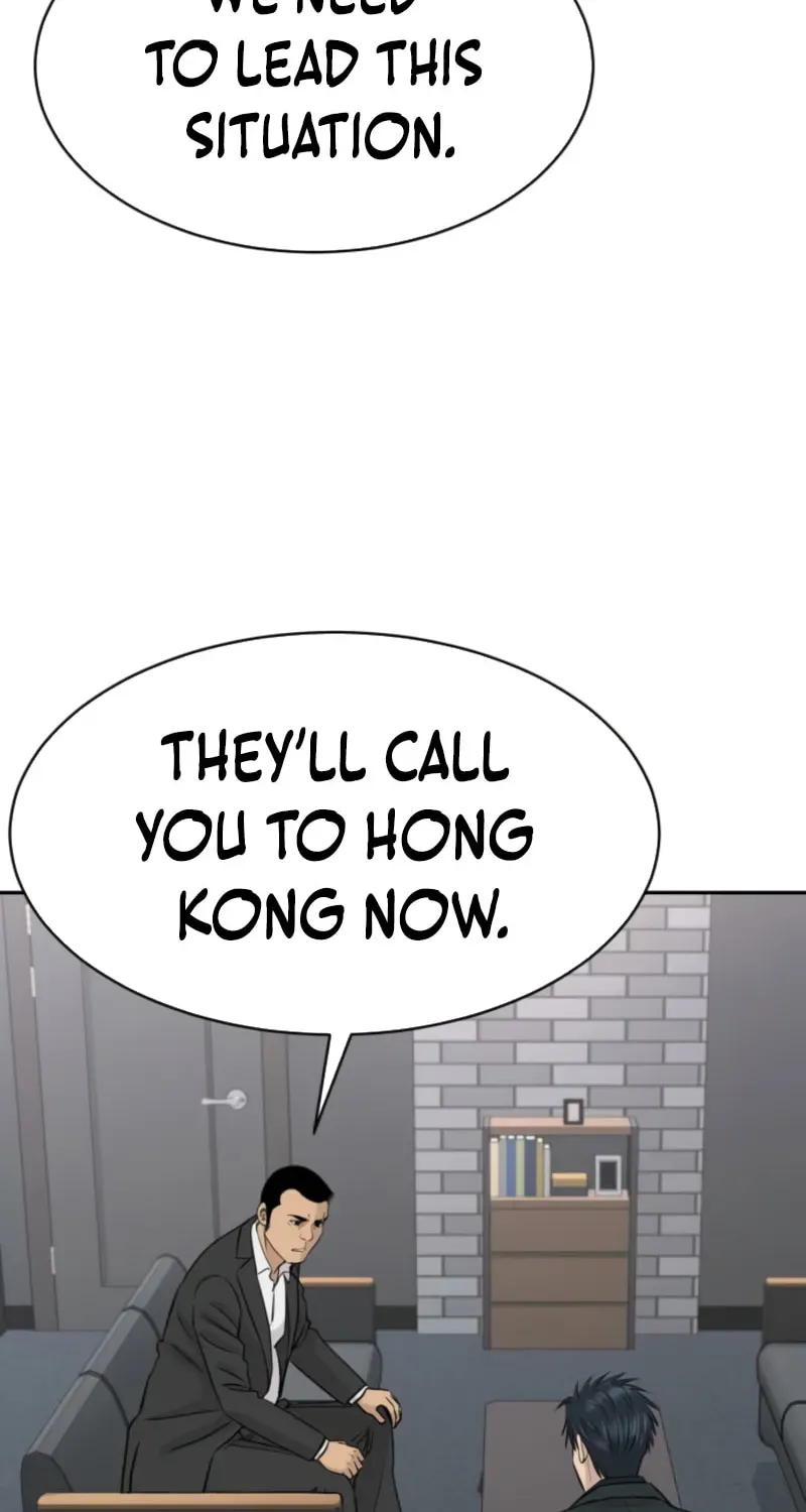 Genius Grandson of the Loan Shark King Chapter 107 - Page 69 in English
