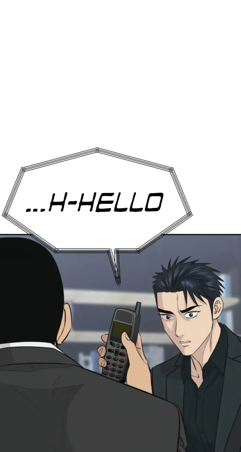 Genius Grandson of the Loan Shark King Chapter 107 - Page 78 in English
