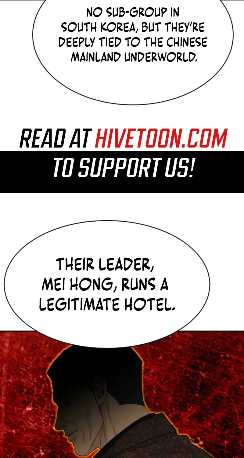 Genius Grandson of the Loan Shark King Chapter 107 - Page 8 in English