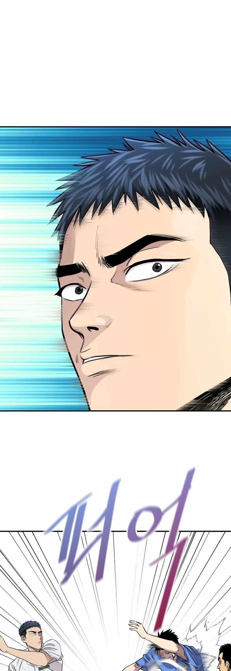 Genius Grandson of the Loan Shark King Chapter 2 - Page 11 in English
