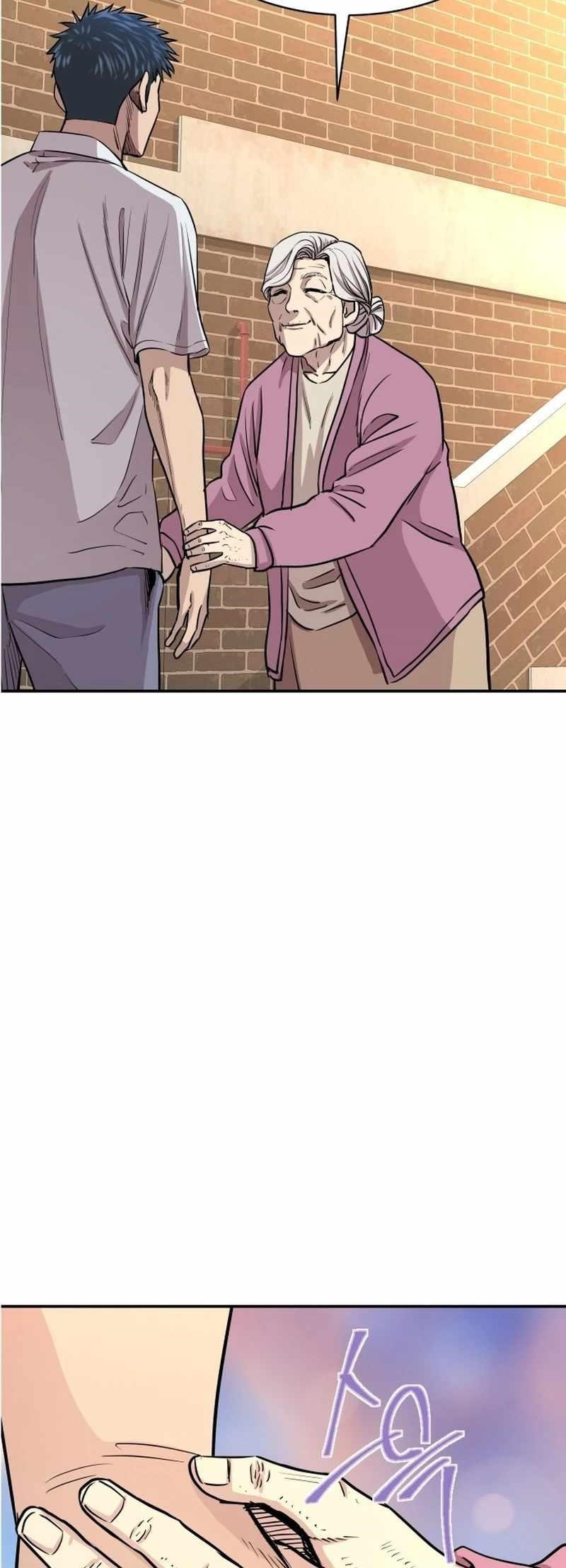 Genius Grandson of the Loan Shark King Chapter 2 - Page 52 in English