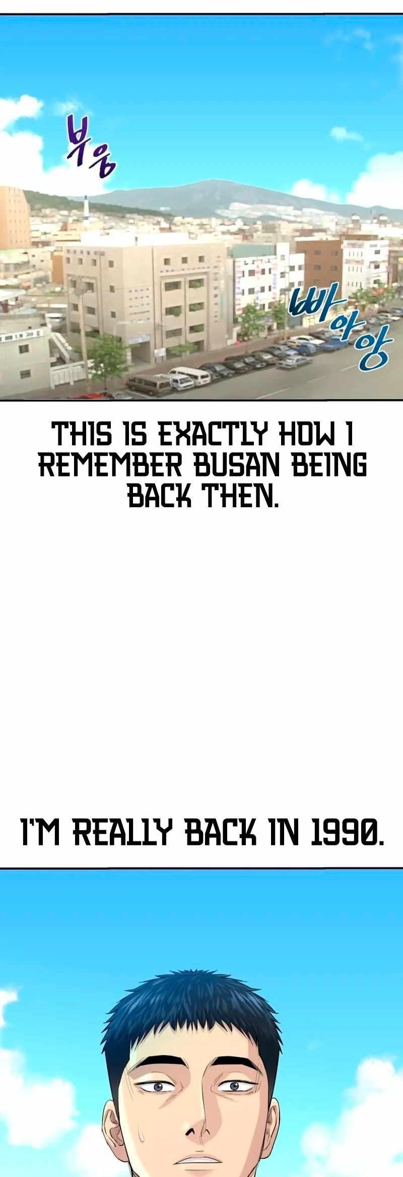 Genius Grandson of the Loan Shark King Chapter 3 - Page 3 in English
