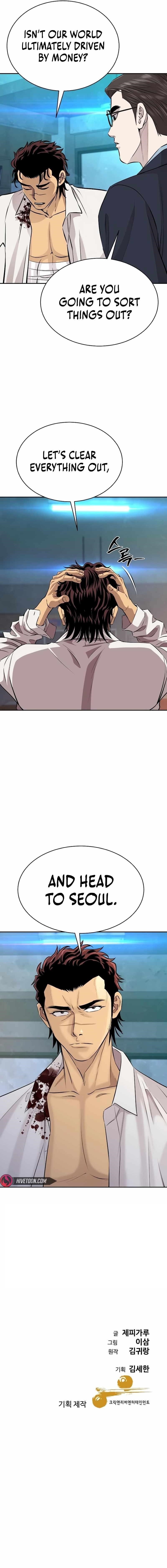 Genius Grandson of the Loan Shark King Chapter 30 - Page 13 in English