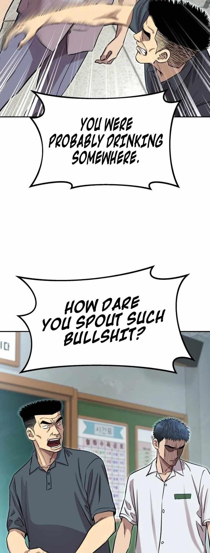 Genius Grandson of the Loan Shark King Chapter 4 - Page 43 in English