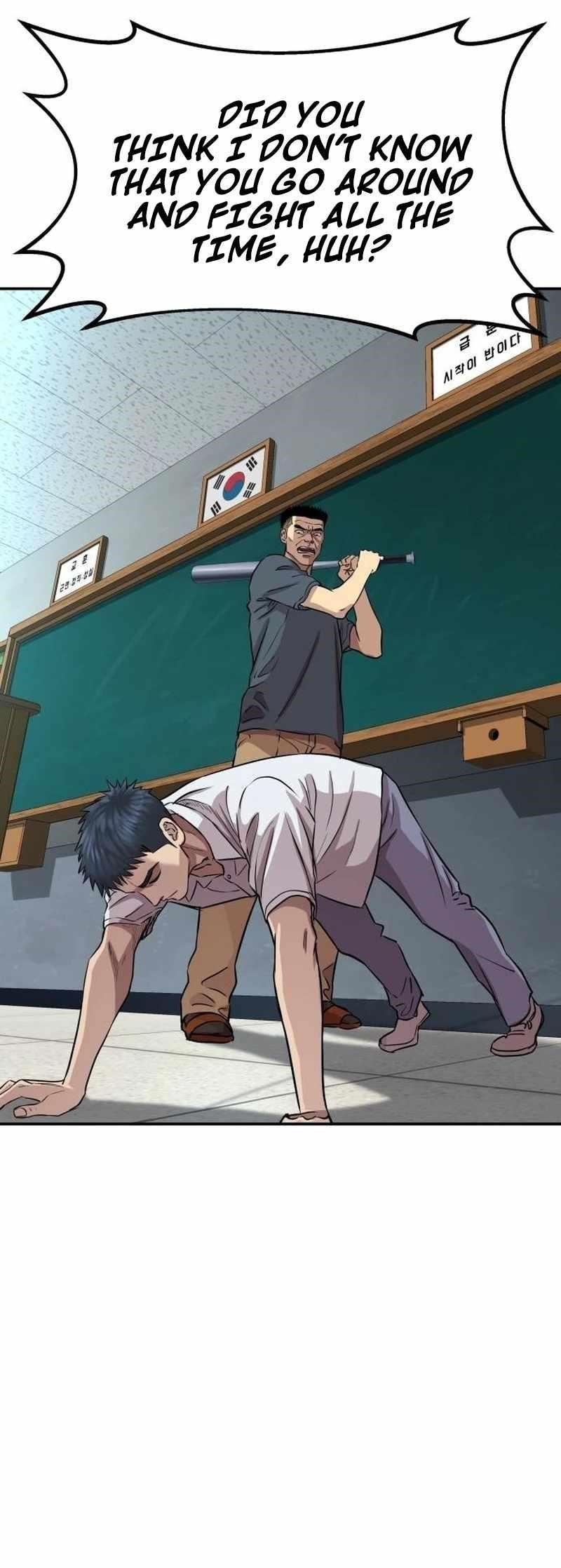 Genius Grandson of the Loan Shark King Chapter 4 - Page 53 in English