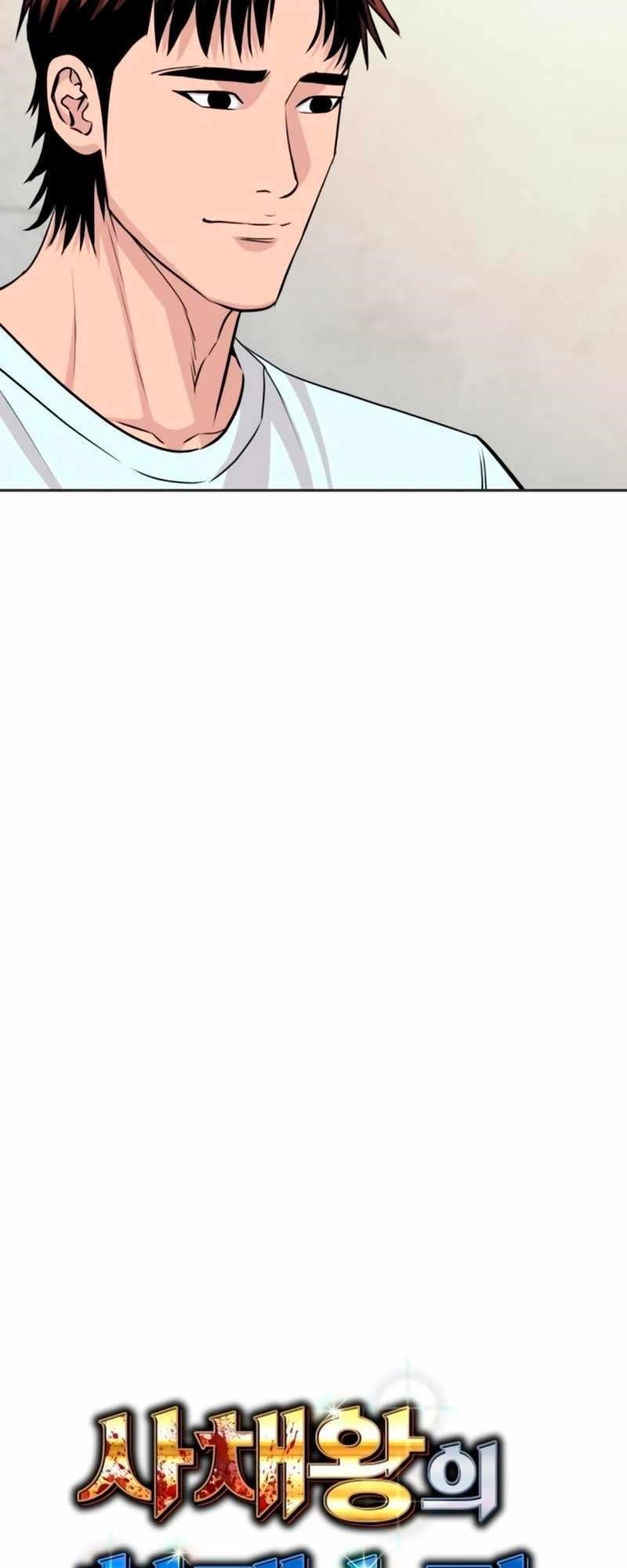 Genius Grandson of the Loan Shark King Chapter 42 - Page 34 in English
