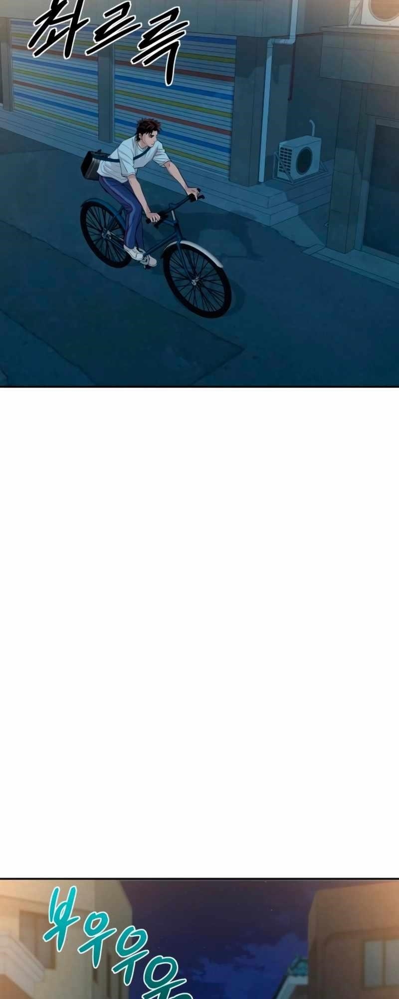 Genius Grandson of the Loan Shark King Chapter 42 - Page 36 in English