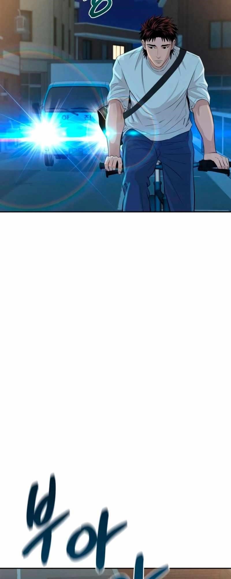 Genius Grandson of the Loan Shark King Chapter 42 - Page 37 in English
