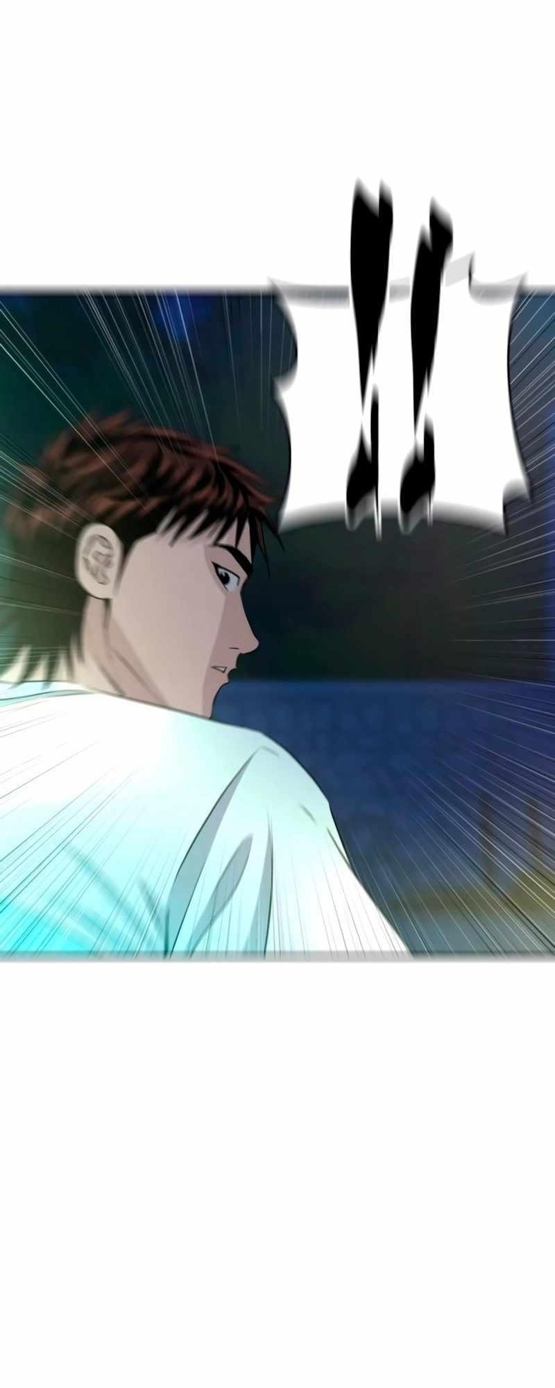 Genius Grandson of the Loan Shark King Chapter 42 - Page 39 in English