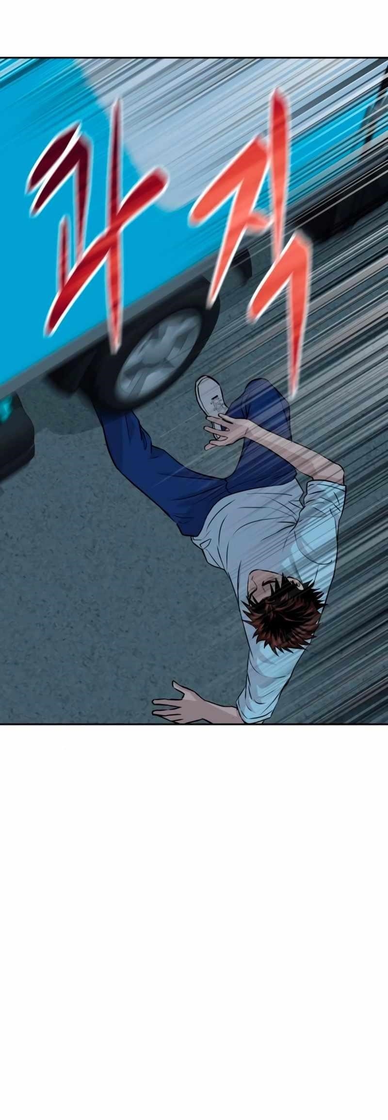 Genius Grandson of the Loan Shark King Chapter 42 - Page 47 in English