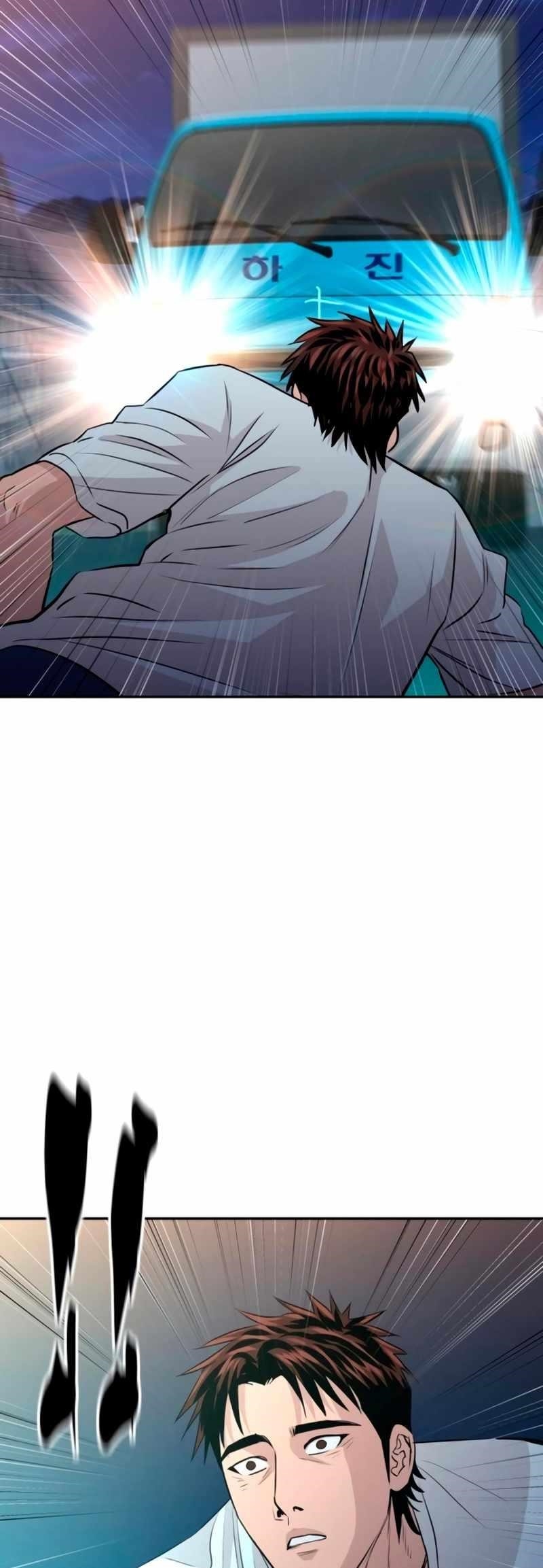 Genius Grandson of the Loan Shark King Chapter 42 - Page 50 in English