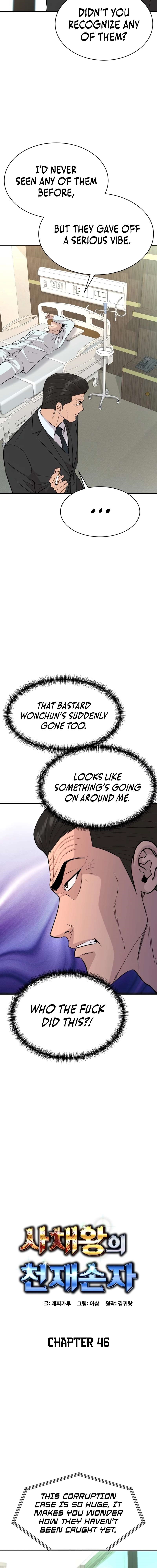 Genius Grandson of the Loan Shark King Chapter 46 - Page 3 in English