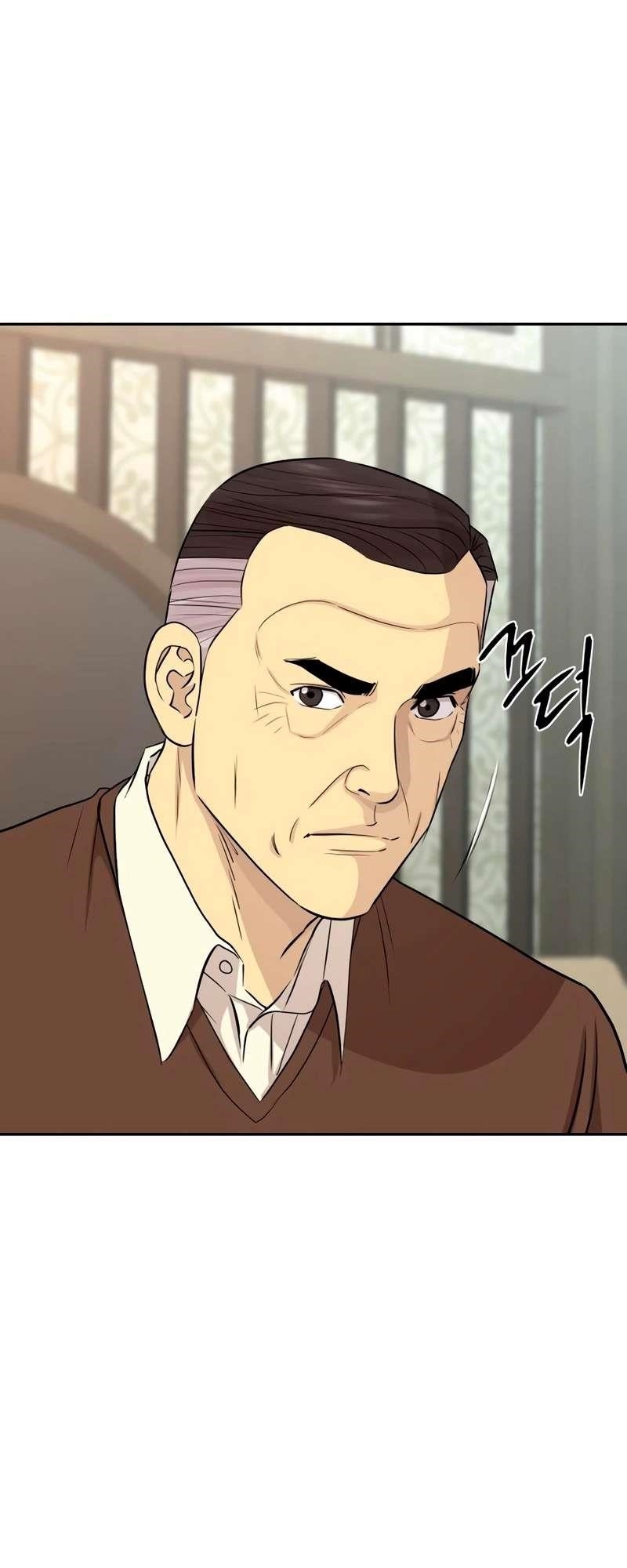 Genius Grandson of the Loan Shark King Chapter 48 - Page 65 in English