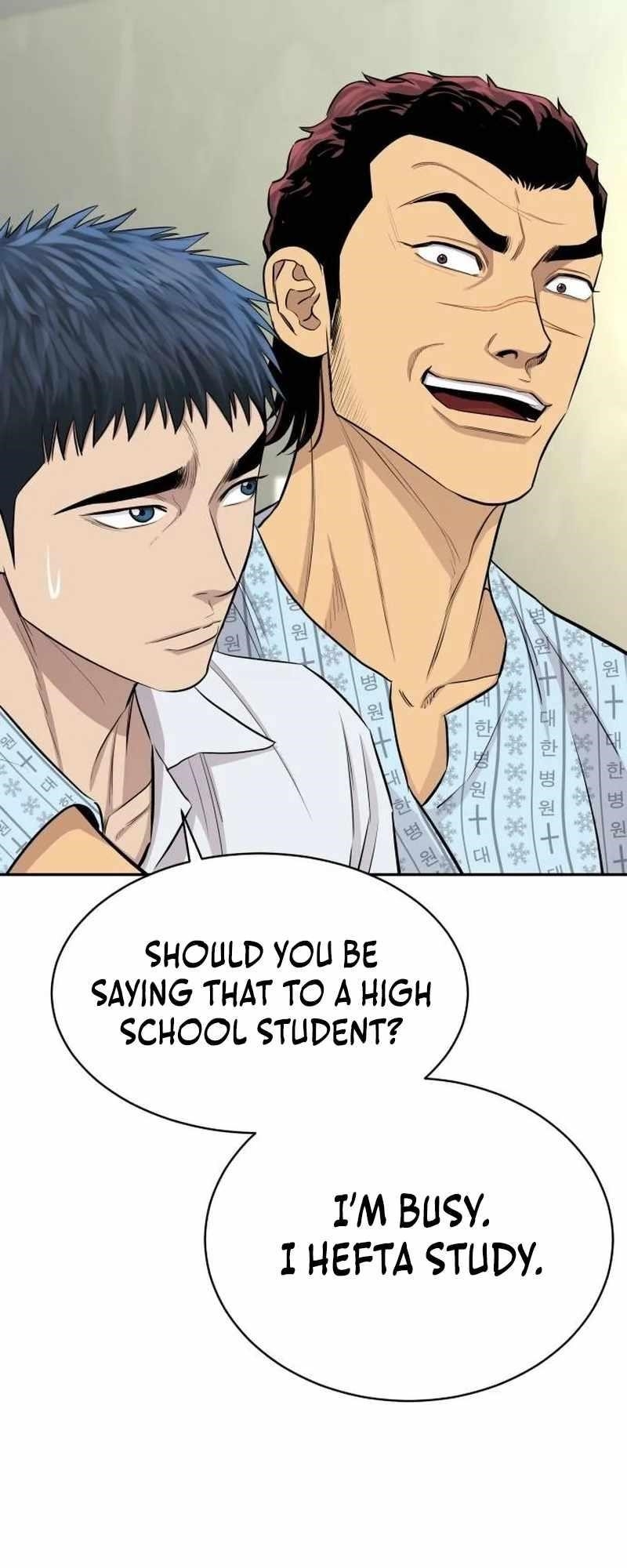 Genius Grandson of the Loan Shark King Chapter 5 - Page 77 in English