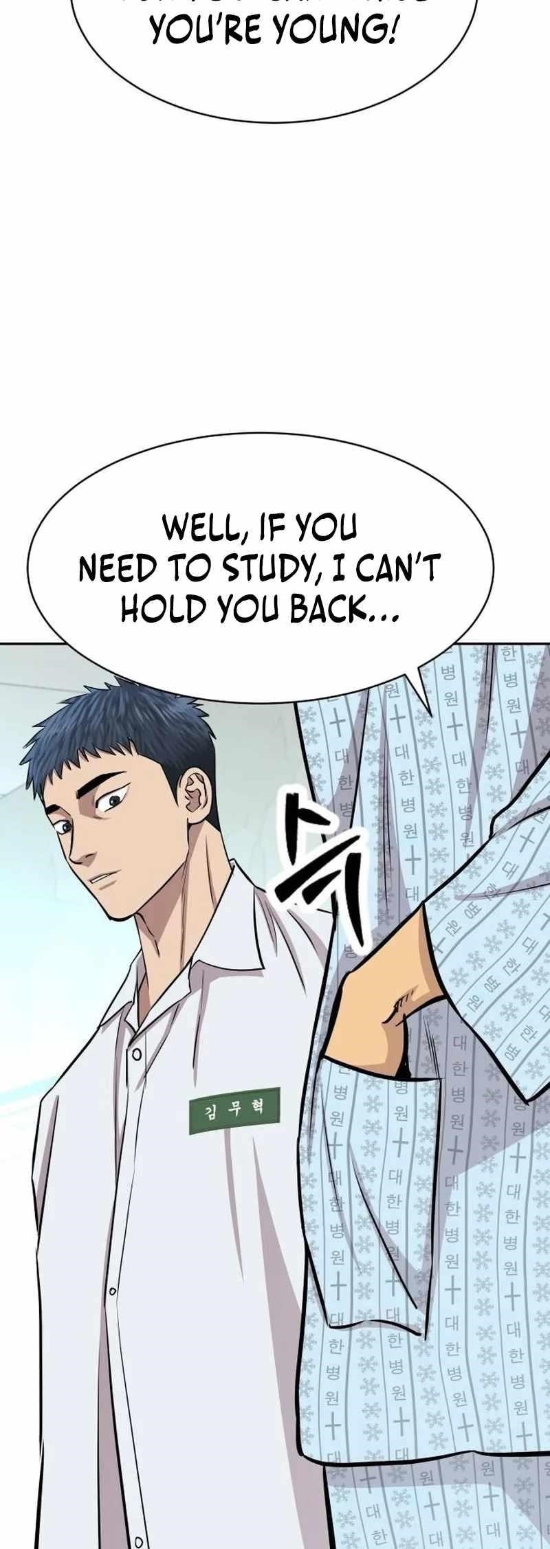 Genius Grandson of the Loan Shark King Chapter 5 - Page 79 in English