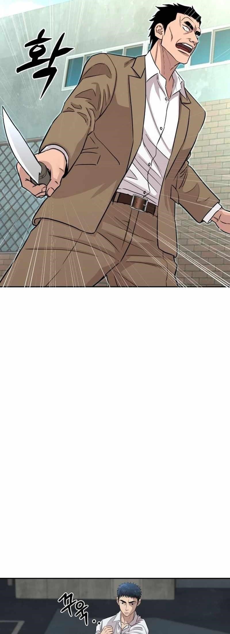 Genius Grandson of the Loan Shark King Chapter 6 - Page 13 in English