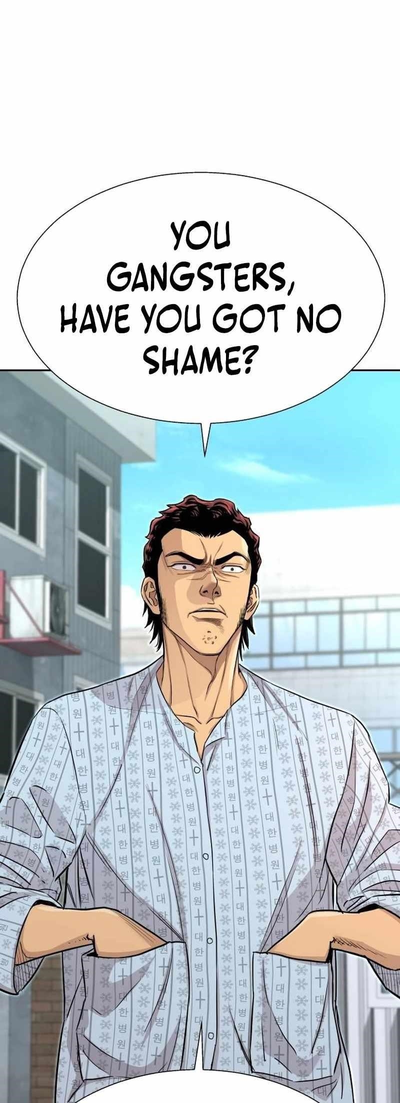 Genius Grandson of the Loan Shark King Chapter 6 - Page 16 in English